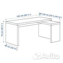 Письменный стол IKEA бу