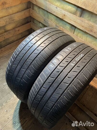Dunlop GRANDTREK PT3A 275/50 R21