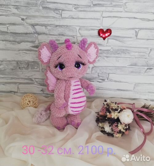 Драконы,зайки и др. Вязаные игрушки для детей