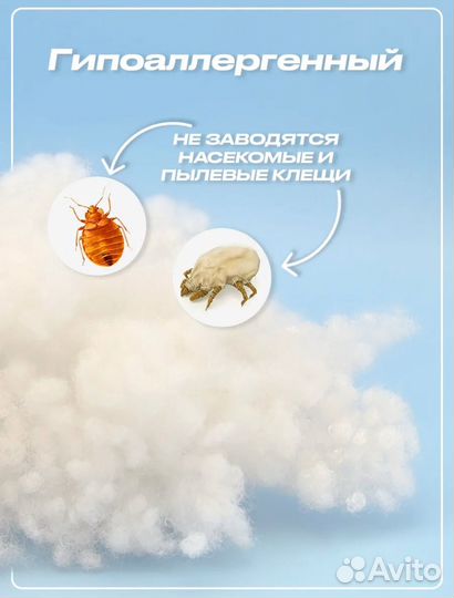 Синтепух Холлофайбер 1 кг для подушек, игрушек