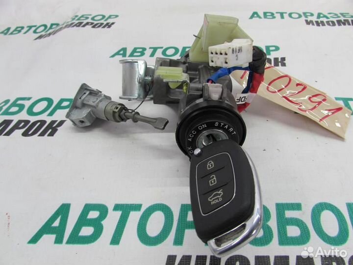 Замок зажигания для Hyundai Elantra 5 2011-2016г