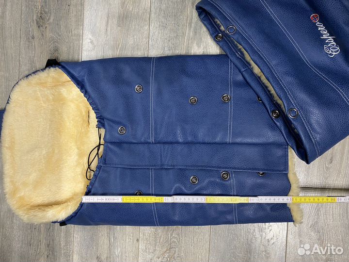 Зимний конверт в коляску на овчине