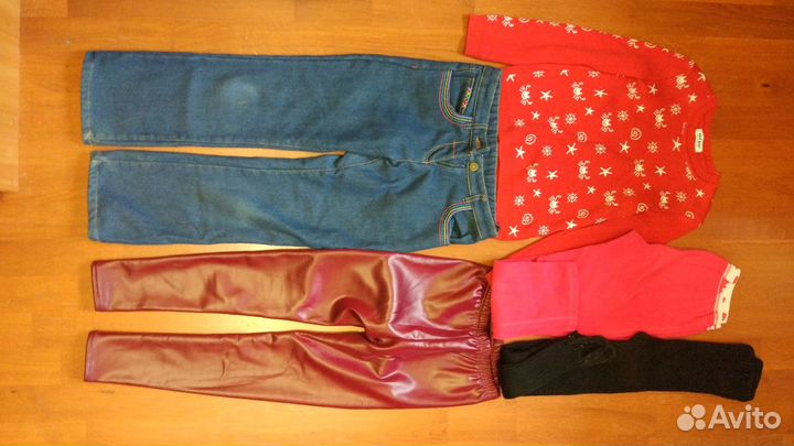 Теплые: шапки, перчатки, носки и т. д. 128-134