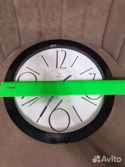 Часы настенные