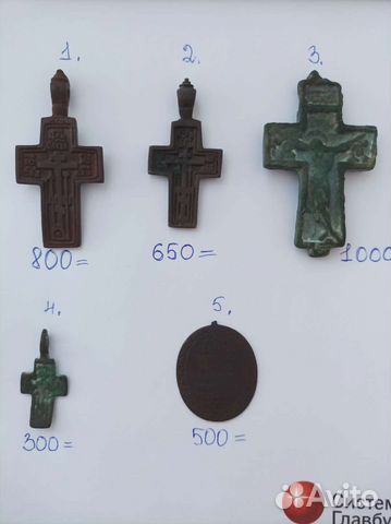Крест нательный старинный