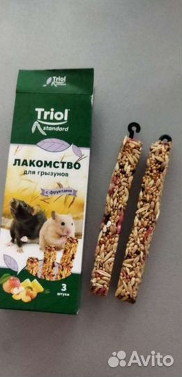 Товары для грызунов