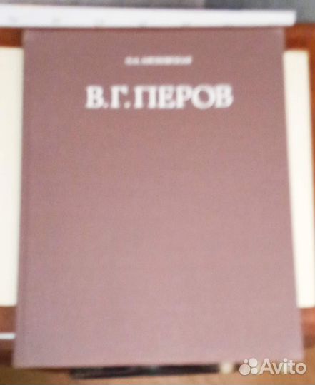 Продам книги по искусству
