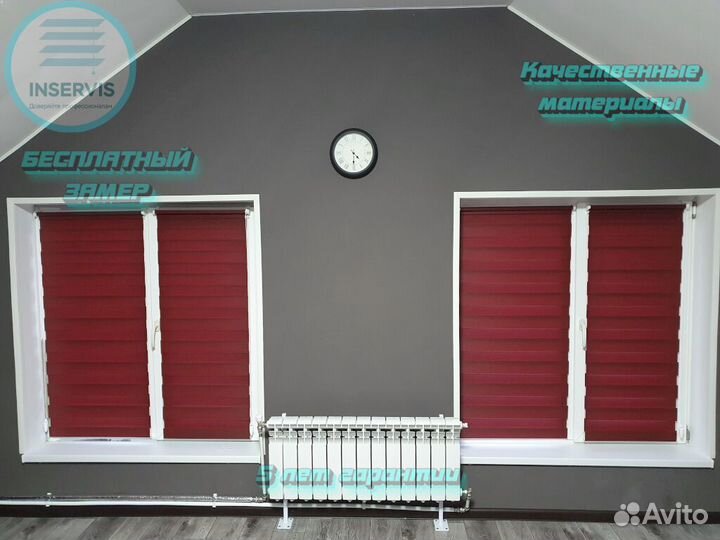 Рулонные шторы с фотопечатью Челябинск