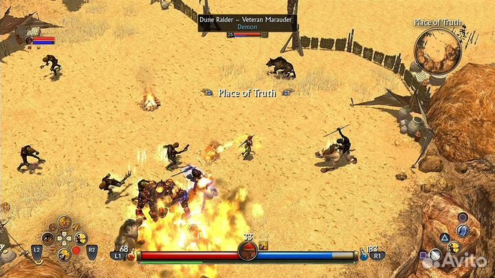 Игра Titan Quest (PS4, русская версия)