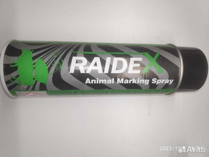 Спрей-маркер Raidex для маркировки животных
