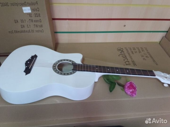 Акустическая гитара