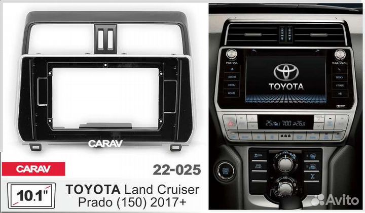 Toyota Переходная рамка для 9 / 10 дюймов