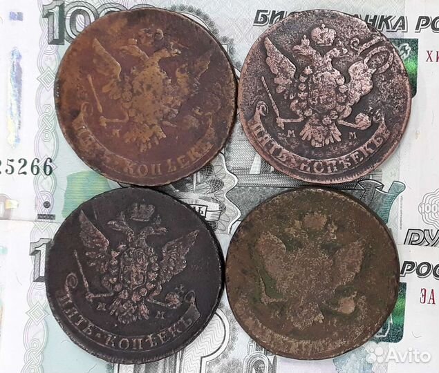 Монета 5 копеек 1763мм.1765мм.1766мм.1788мм