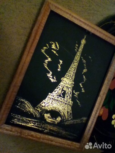 Картина Эйфелева башня и поднос роспись СССР