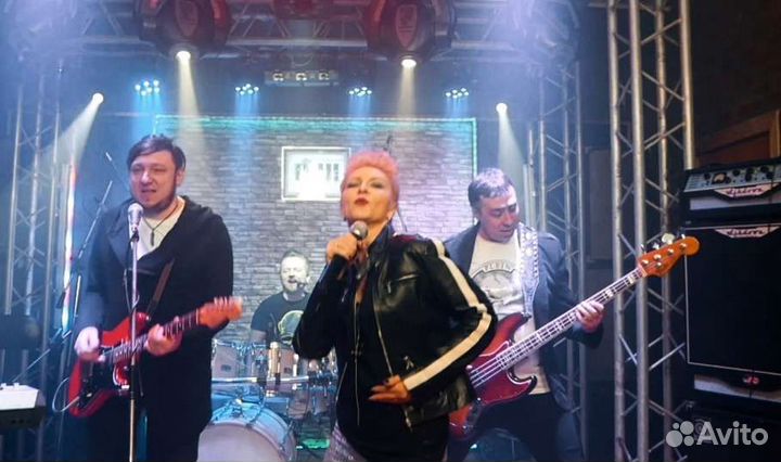 Кавер группа 