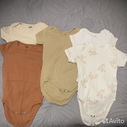 Вещи пакетом