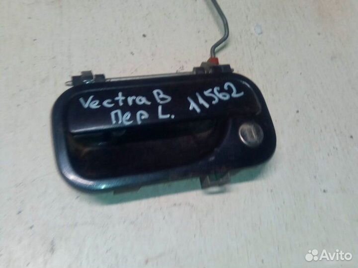 Ручка передняя левая Opel Vectra B