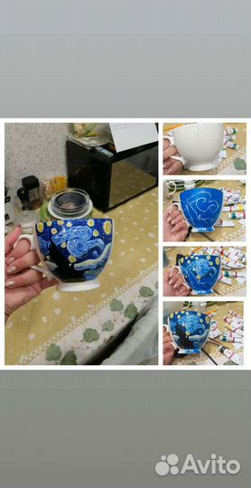 Ручная роспись кружек