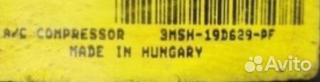 Компрессор кондиционера форд фокус 2