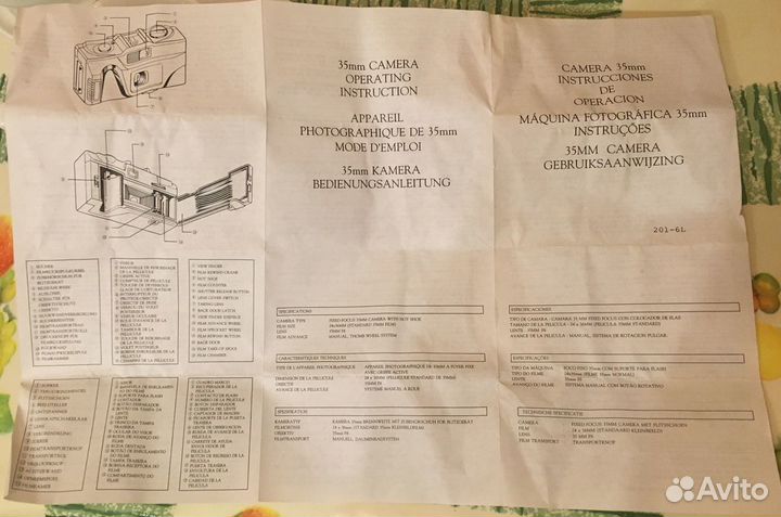 Фотокамера плёночная Sunpet Camera 35 мм