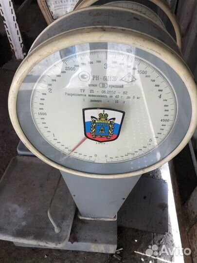 Весы торговые твес рн-6Ц13У