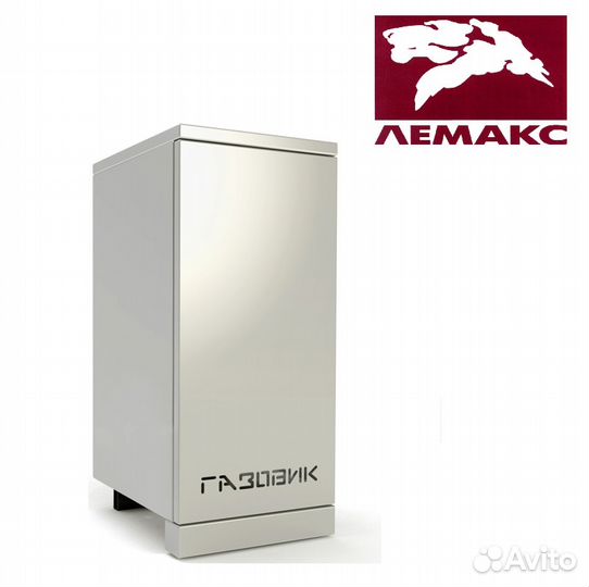 Котлы Лемакс (автоматика SIT) от 6-70кВт + Расчет