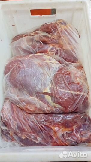 Мясо говядина мякоть без кости, полутуши молодняк