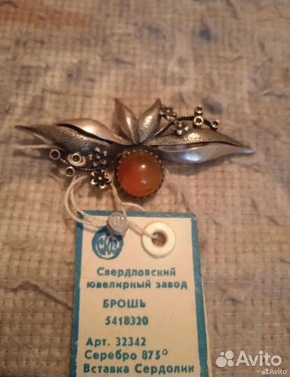 Винтажная брошь из серебра 875 проба - 1987 г