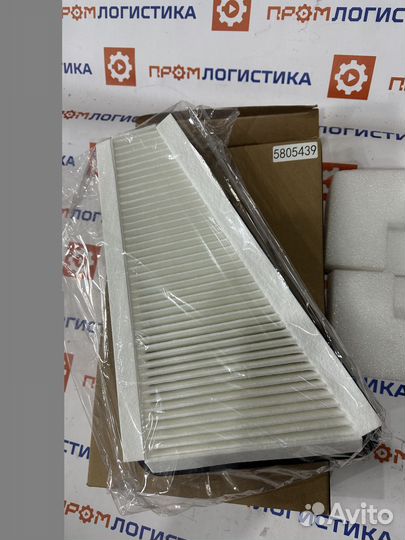 Фильтр кабины caterpillar 330 D2L 245-7823