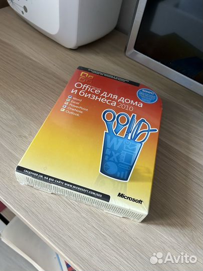 Microsoft Office 2010 для дома и бизнеса 2010 бокс
