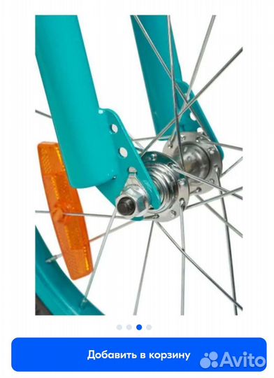 Детский велосипед 16 дюймов