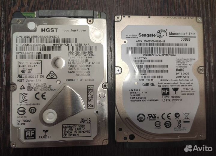 Жесткий диск