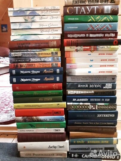 Книги психология, эзотерика, художка и т.д