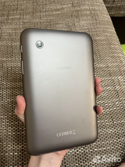 Samsung galaxy tab 2 7.0