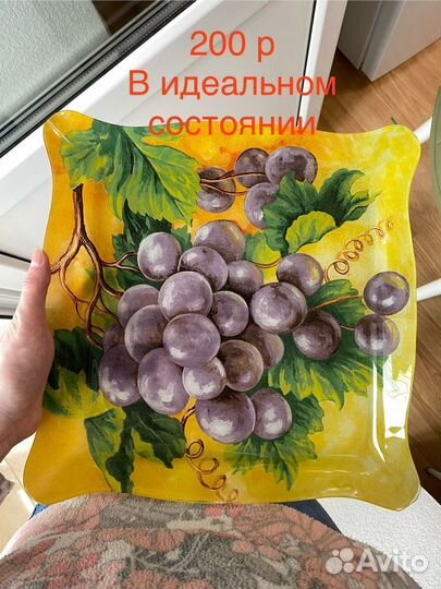 Разная посуда для дома