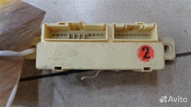 Блок управления Hyundai Elantra HD 2006-2011