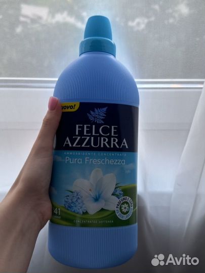 Кондиционер для белья