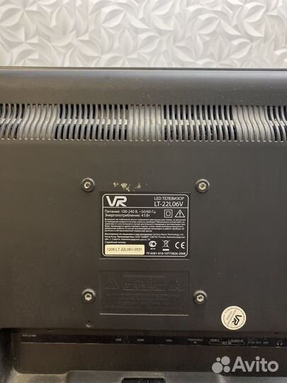 Телевизор VR