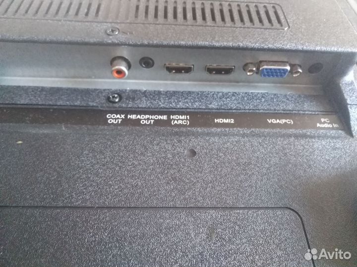 Телевизор витязь 32