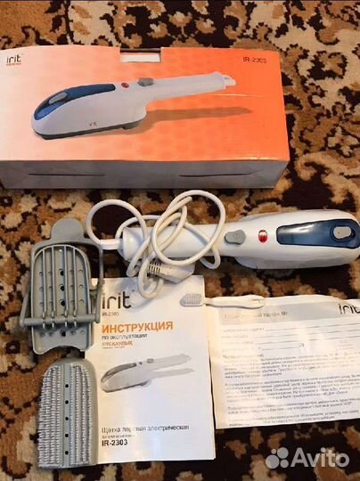 Ручной пароочиститель