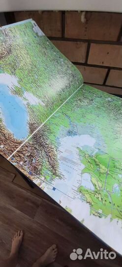 Большой атлас мира