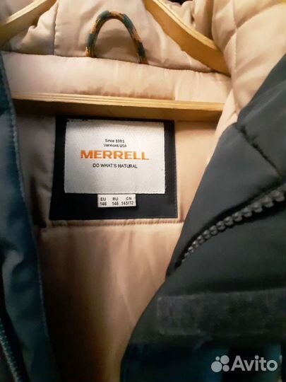 Куртка утепленная для мальчика