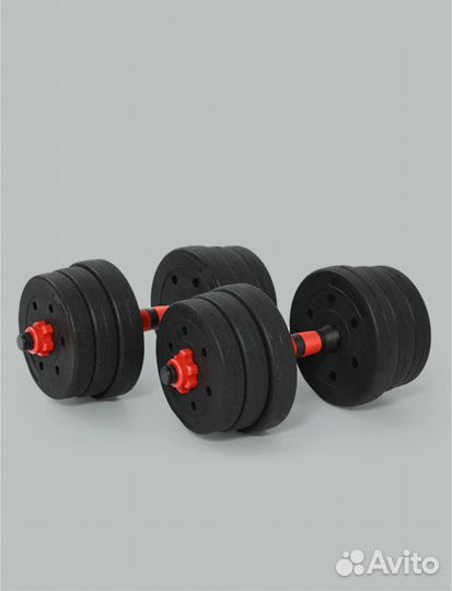 Гантели разборные 18кг