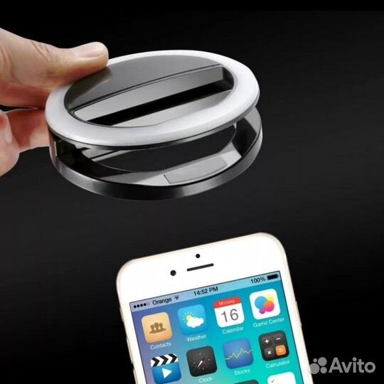 Селфи подсветка для съёмок с держателем