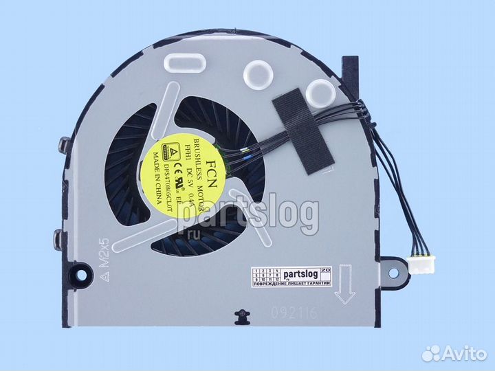 Вентилятор для Lenovo B40-30 B40-45 B50-70 B50-80