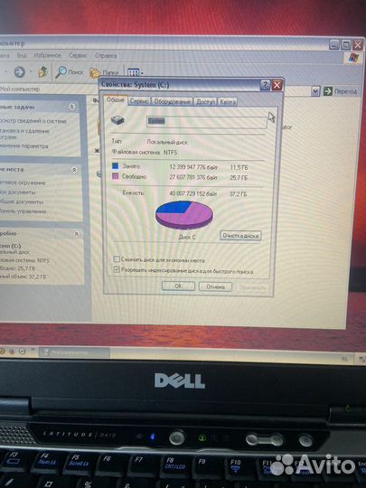 Ноутбук Dell latitude D410