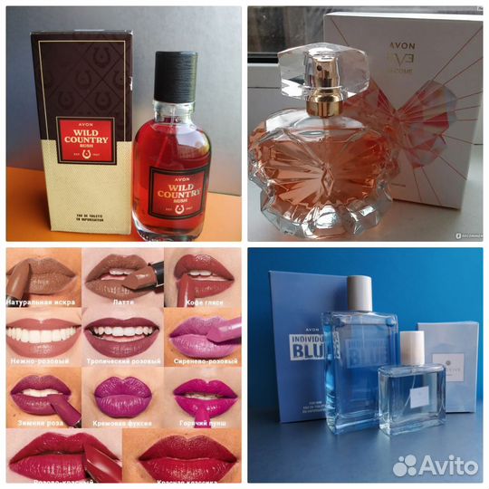 Духи Avon Eve Confidence Far Away Пур Бланка