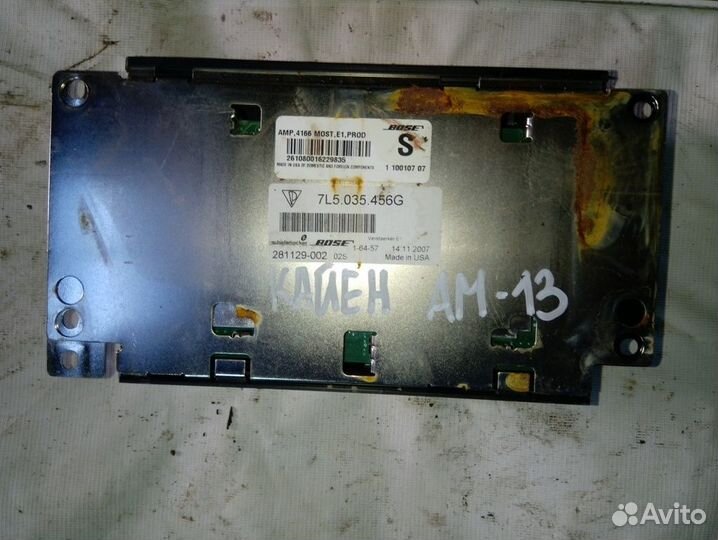 Усилитель магнитолы 4,8 Porsche Cayenne 2003