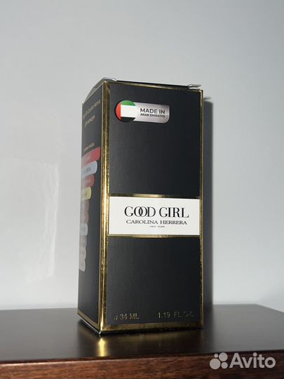 Парфюм Carolina Herrera Good Girl