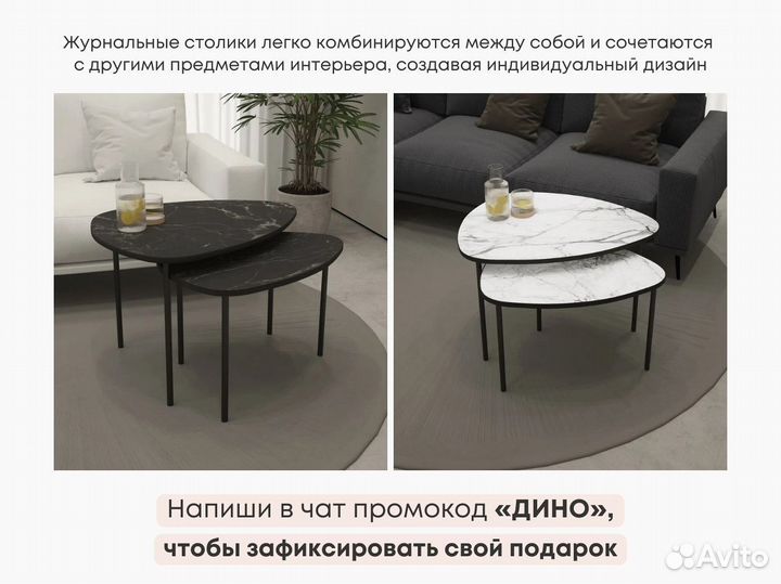 Тумба тв Bravo (на опорах или подвесная)